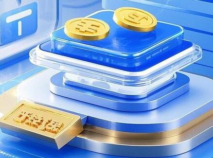 便荔卡包额度怎样提取技术揭秘,筑牢超级安全方法