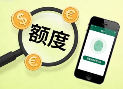 羊小咩回收商家秒到,教你七个步骤详解