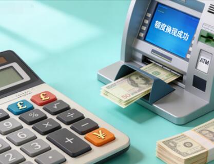 便荔卡额度如何套出来,目前常用的4大方法