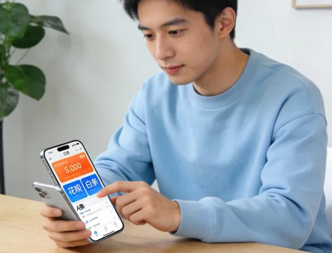 微信分付能不能套出来用，微信里面分付的钱怎么提现？