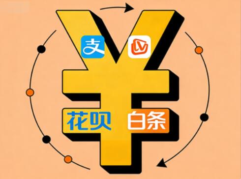 羊小咩便荔卡包怎么找商家提现？2025公开实测有效