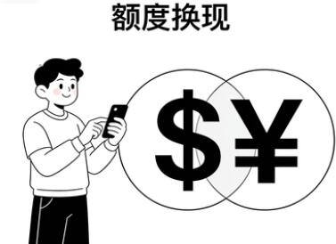火山融里面匹配的靠谱吗?