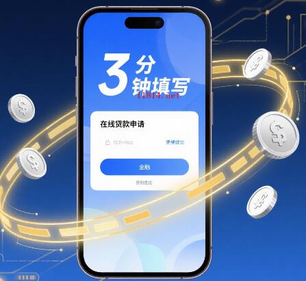 京东套白条额度怎么套出来，7种方法告诉您