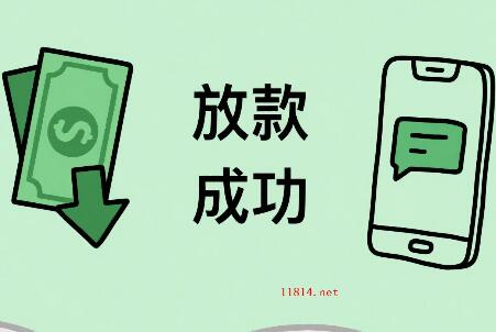 京东白条怎么套出来提现，2026年白条额度换现教程