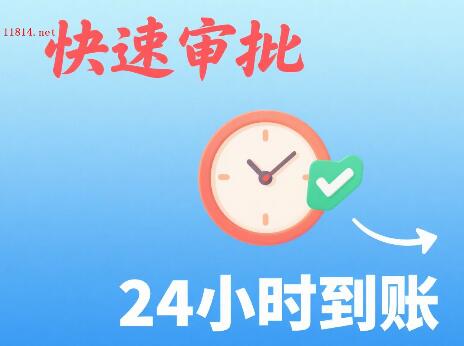 美团月付能提现嘛?美团月付取现能提到银行卡吗