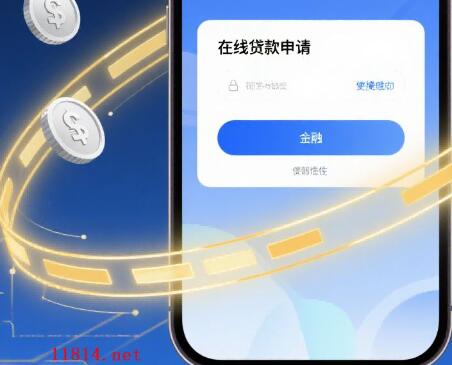 羊小咩便荔卡包额度怎么安全提取现？一文读懂的攻略