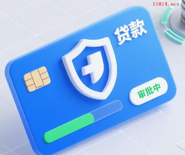 京东商城白条额度怎么提现，分享四个白条换现方法