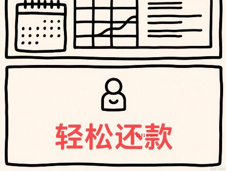 2026抖音月付到底能不能提现？抖音月付具体怎么提现
