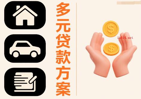中邮钱包有额度但失败怎么办?