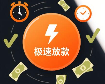 微信分付一百可以套出来么？微信分付的额度是否可以套出来出来呢？
