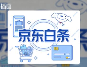 微信分付额度如何套出来，5种套出来方法教程分享出来