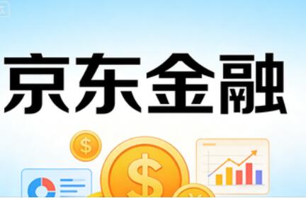 提升分期乐购物额度的全面攻略，以及轻松提取现金的技巧