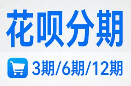 如何套羊小咩？羊小咩便荔卡包额度怎么套出来