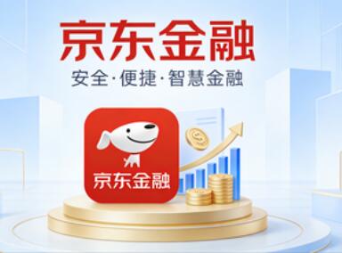 鹿优选先享卡额度怎么套出来?手把手教你4招提现技巧
