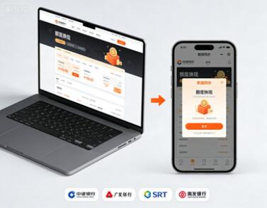 羊小咩便荔卡有做提现的商家，十年本地商家这10种方法告知