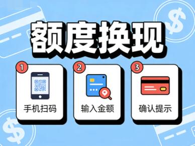 淘宝先采后付怎么使用？淘宝先用后付安全吗？