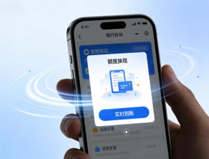 淘宝先用后付有啥好处？淘宝先用后付有套路吗？