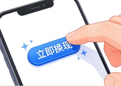 教你微信分付怎么取出来，推荐6个操作方法