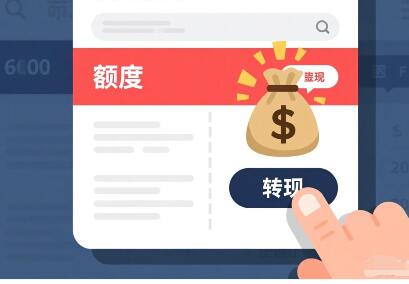 便利卡包怎么套出来秒到？羊小咩便荔卡包怎么秒回
